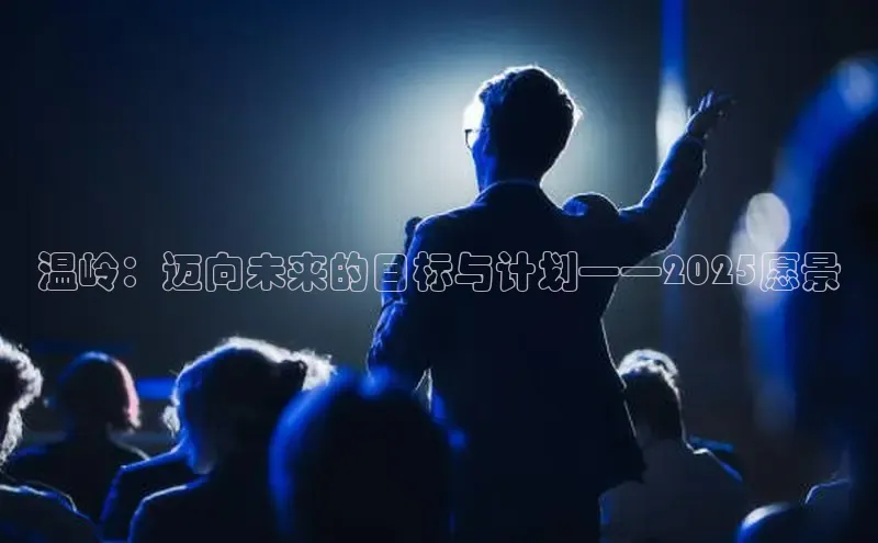 意昂体育官网注册