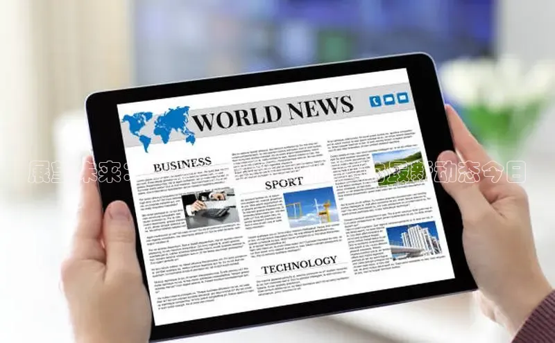 意昂体育平台注册